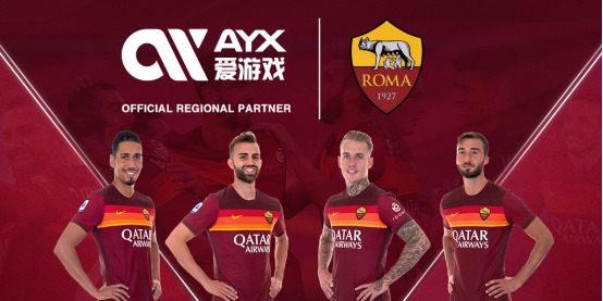 与球迷们热