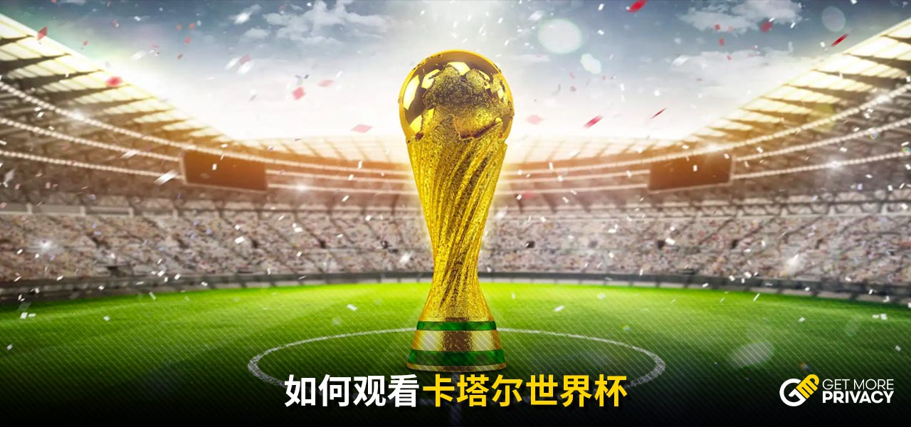 的数据更能