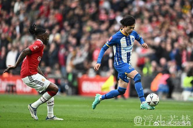 足总杯切尔西客场1-2不敌布莱顿，三笘薰立功，吕特传射闪耀