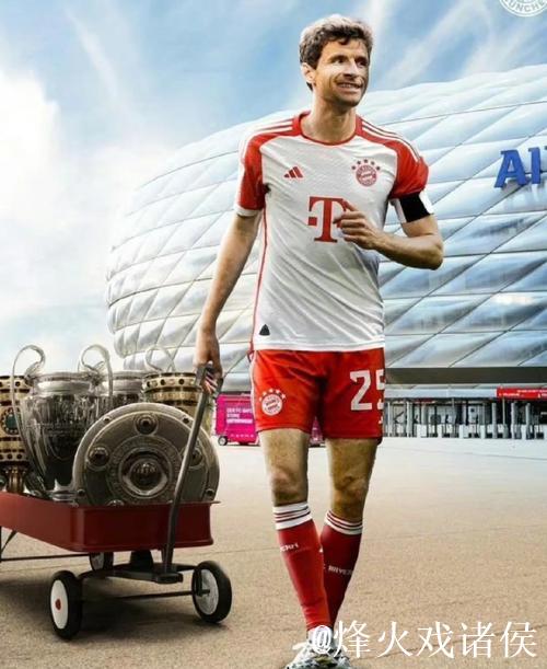 拜仁官方宣布与31岁穆勒续约至2023年