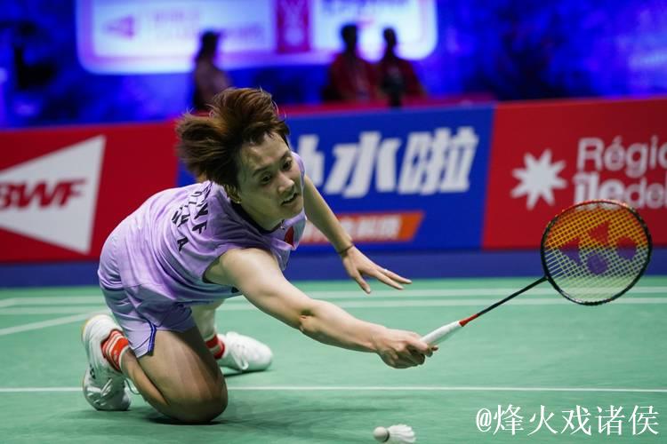 印度羽毛球公开赛首轮 陈雨菲2-0林湘缇晋级