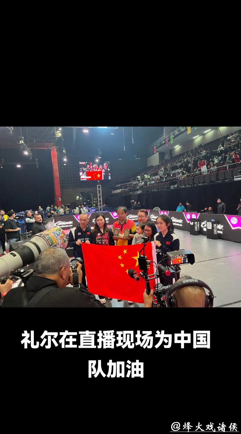 高清世界杯现场直播,全程无广告享受 高清世界杯现场直播,全程无广告享受